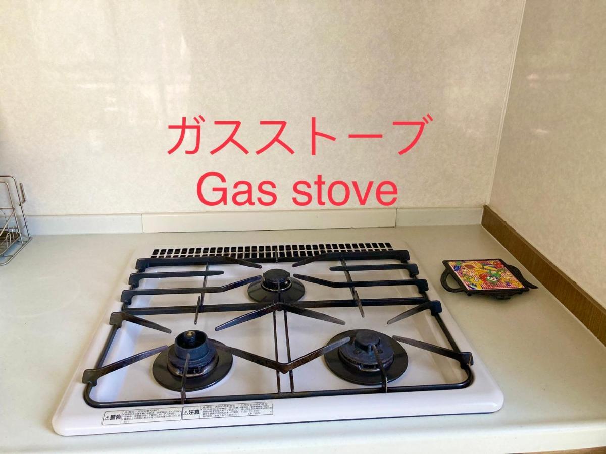 富士の樱house 宝栄 Villa ฟูจิคาวากุจิโกะ ภายนอก รูปภาพ