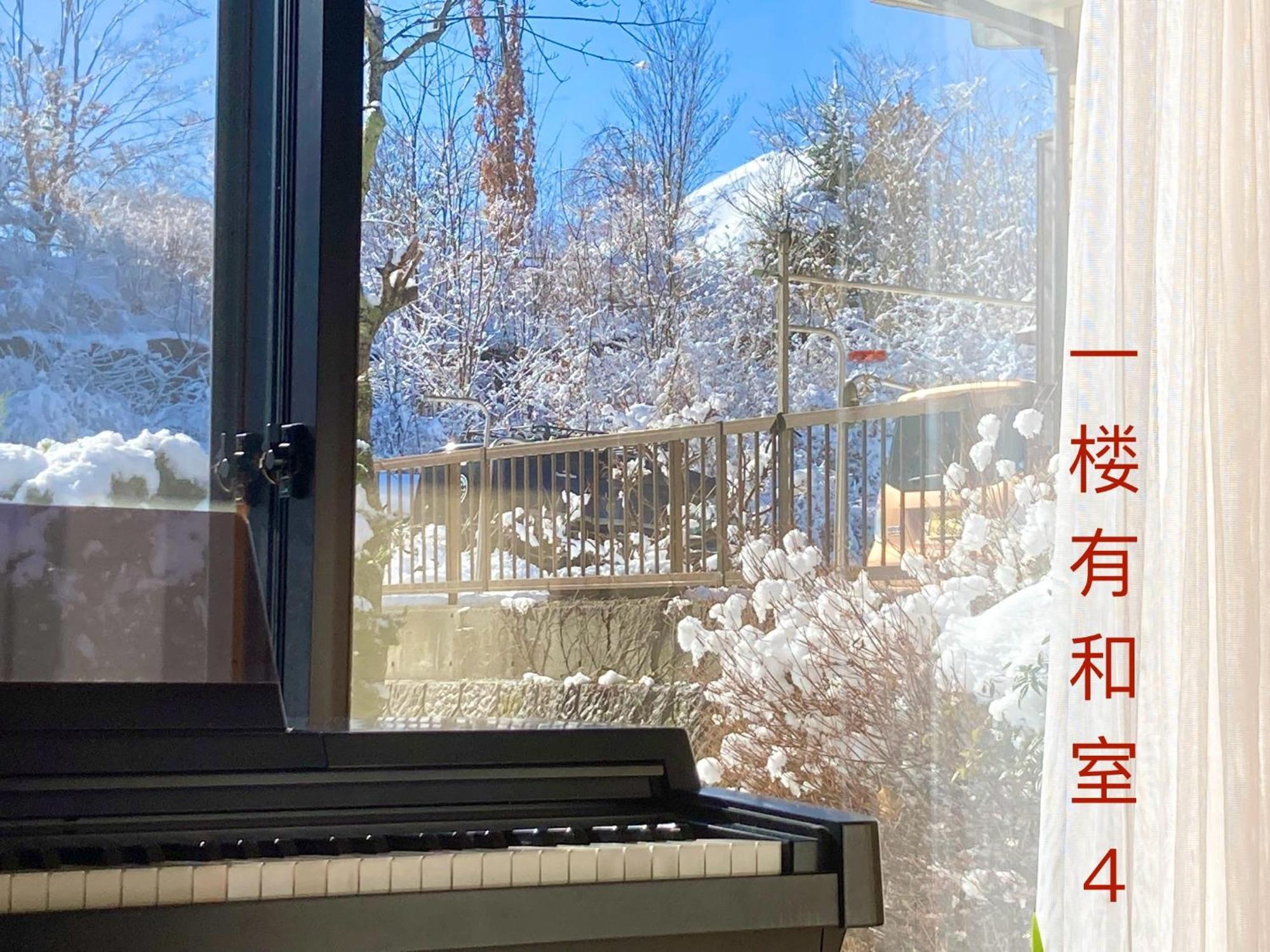 富士の樱house 宝栄 Villa ฟูจิคาวากุจิโกะ ภายนอก รูปภาพ