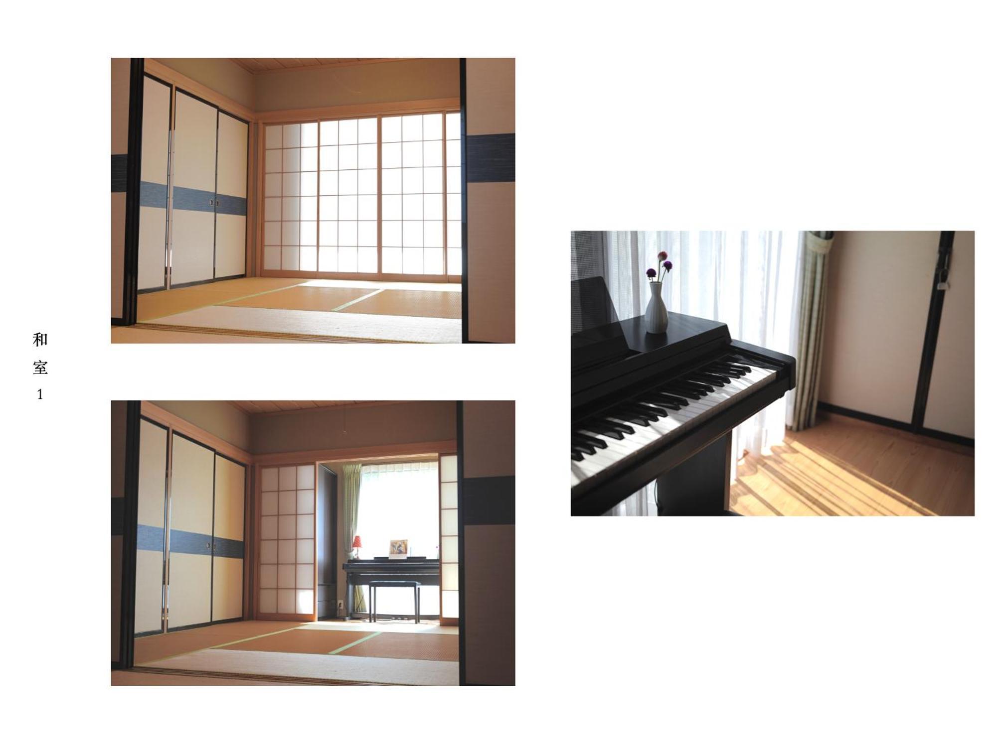 富士の樱house 宝栄 Villa ฟูจิคาวากุจิโกะ ภายนอก รูปภาพ
