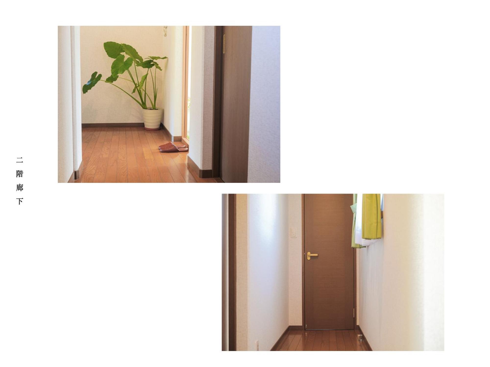 富士の樱house 宝栄 Villa ฟูจิคาวากุจิโกะ ภายนอก รูปภาพ
